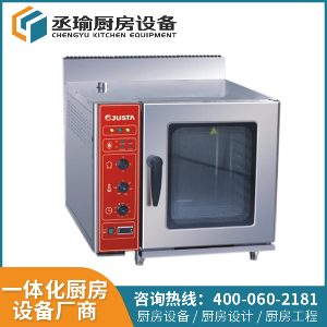 WR-6-11-H 蒸汽万能蒸烤箱 强众六层万能蒸烤炉 电脑板控制 上海厨房设备
